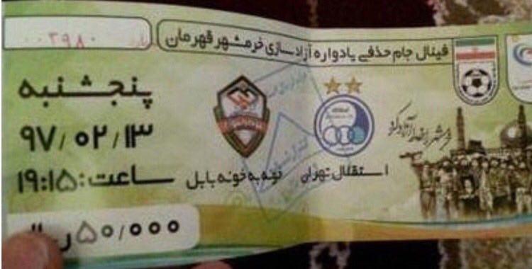 برنامه استقلالی&zwnj;ها پیش از دیدار با خونه به خونه