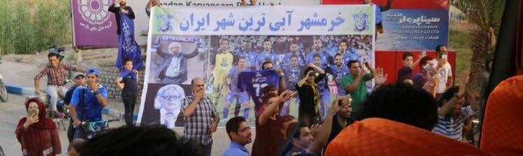 برنامه استقلالی&zwnj;ها پیش از دیدار با خونه به خونه