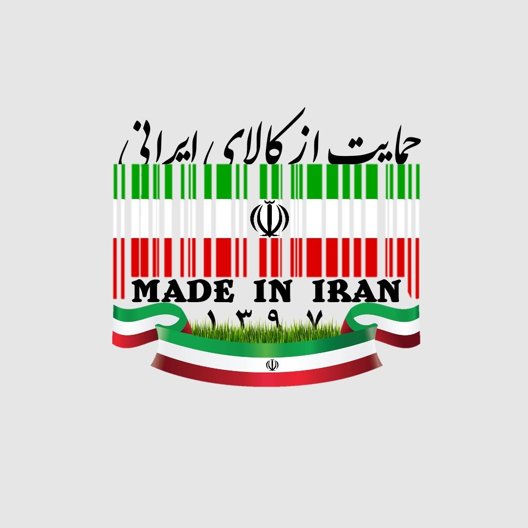 پربازدیدهای وبگردی؛