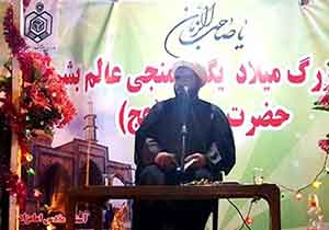 دوری از گناه از خصوصیات یاران واقعی امام زمان (عج) است