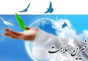 مساعدت به 58 بیمار مبتلا به سرطان