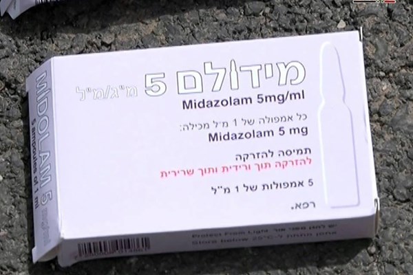 کشف تسلیحات رژیم صهیونیستی در مناطق تحت اشغال داعش درسوریه+عکس کشف تسلیحات رژیم صهیونیستی در مناطق تحت اشغال داعش درسوریه+عکس