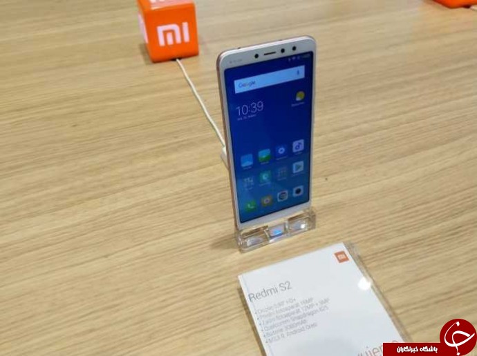 تصاویر واقعی گوشی Redmi S2 شرکت شیائومی را ببینید +عکس
