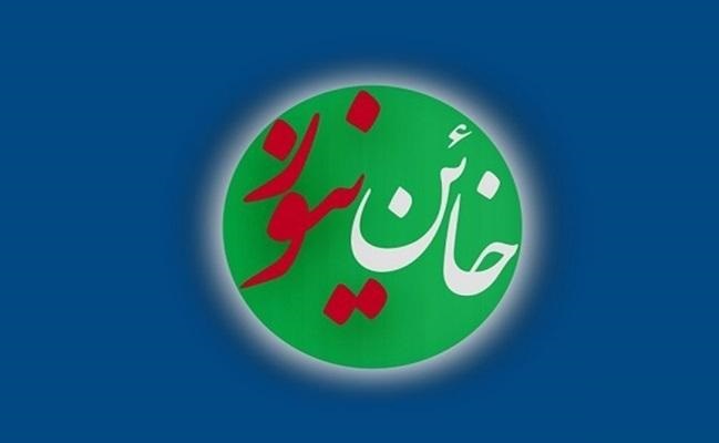 گاف جدید آمدنیوز/ جعل اکانت مدیرعامل تلگرام +تصویر
