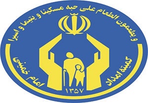 ارائه خدمات مشاوره‌ فردی و گروهی به ۱۰ هزار مددجوی تهرانی