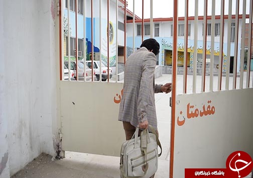 آموزگاری از جنس دانش آموزان خاص