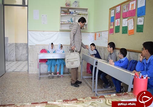 آموزگاری از جنس دانش آموزان خاص