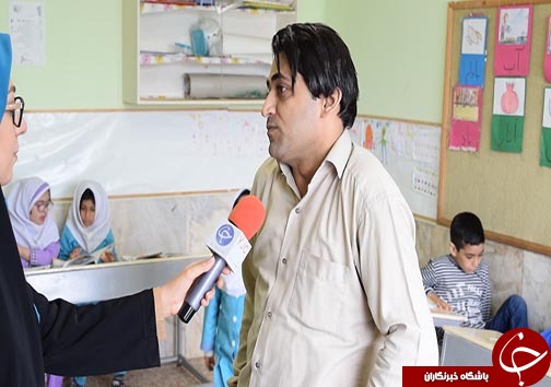آموزگاری از جنس دانش آموزان خاص