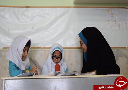 آموزگاری از جنس دانش آموزان خاص