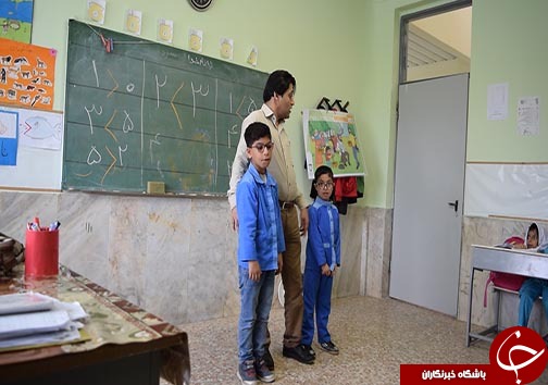 آموزگاری از جنس دانش آموزان خاص