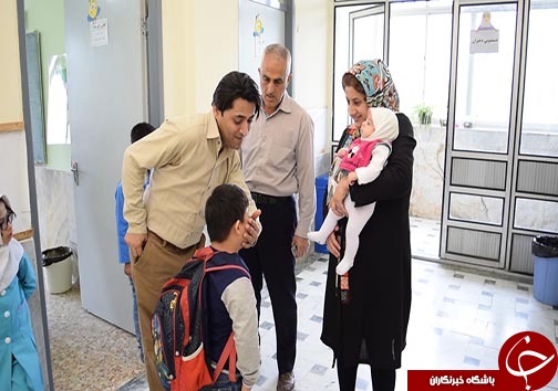 آموزگاری از جنس دانش آموزان خاص