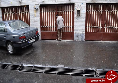 آموزگاری از جنس دانش آموزان خاص
