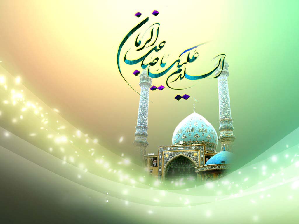 همایش دینداری درعصرخورشید پنهان