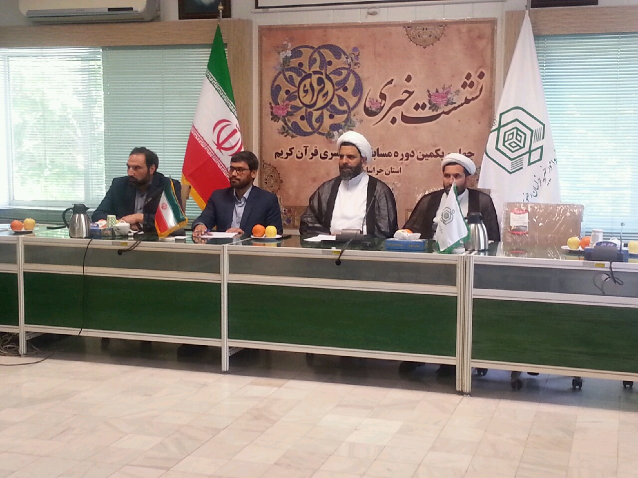 نزدیک به ٧ هزار شرکت کننده نام نویسی کردند