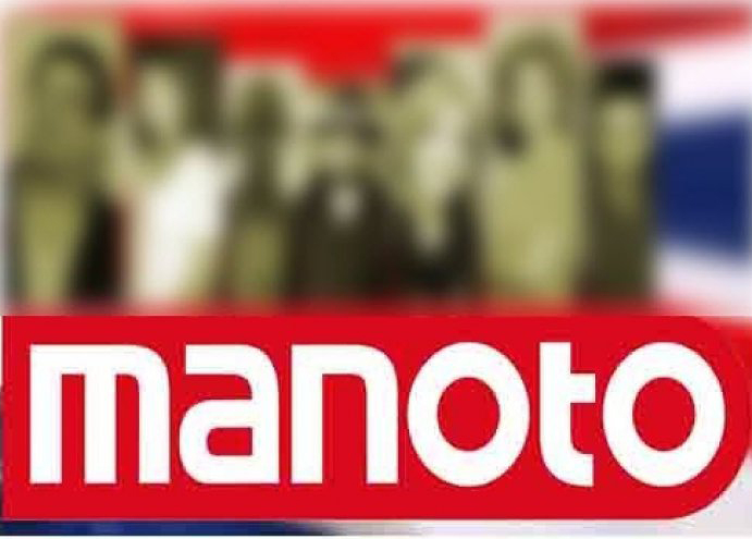 تلاش شبکه &laquo;من و تو&raquo; در راستای تضعیف توان نظامی ایران/ سقوط تلویزیون بزرگ شهری روی گروه موسیقی در بم/ شوخی احمد مهران فر با همسرش/ چگونگی افزایش دستمزد کارمندان + فیلم