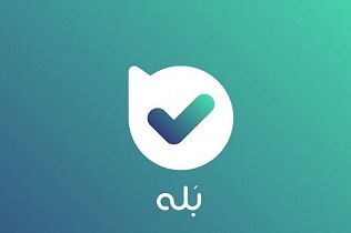 پیام&zwnj;رسان بله همراه با امکانات ویژه برای امور خیریه +عکس