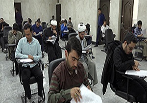 برگزاری بيستمين دوره آزمون دانشکده صدا و سيمای قم
