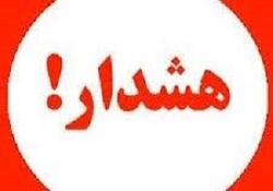 از طلوع هوشمندسازی کارت های ملی تا غروب شناسنامه های کاغذی + فیلم