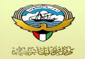 حمایت وزارت خارجه کویت از ادعا&zwnj;های بی&zwnj;اساس مراکش علیه ایران