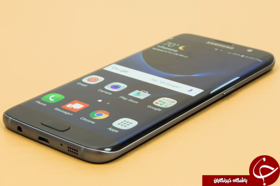 تمامی مشخصات گوشی سامسونگ s7 + قیمت گوشی سامسونگ S7