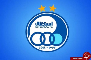 زمان برگشت استقلالى‌ها به تهران / جام ربوده شده به دست استقلالی‌ها رسید