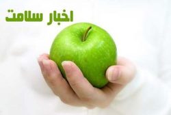 اعلام تعرفه&zwnj;های جدید پزشکی تا 2 هفته آینده/اشتغال سالانه ۶۰ هزار نفر در حوزه سلامت
