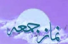 ما باید تکلیف خودمان را با آمریکا مشخص کنیم