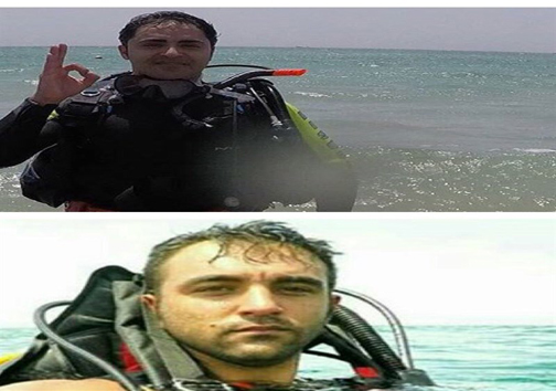 علت غرق شدن ۲ غواص اهل مبارکه هنوز مشخص نیست + تصویر علت غرق شدن ۲ غواص اهل مبارکه هنوز مشخص نیست + تصویر