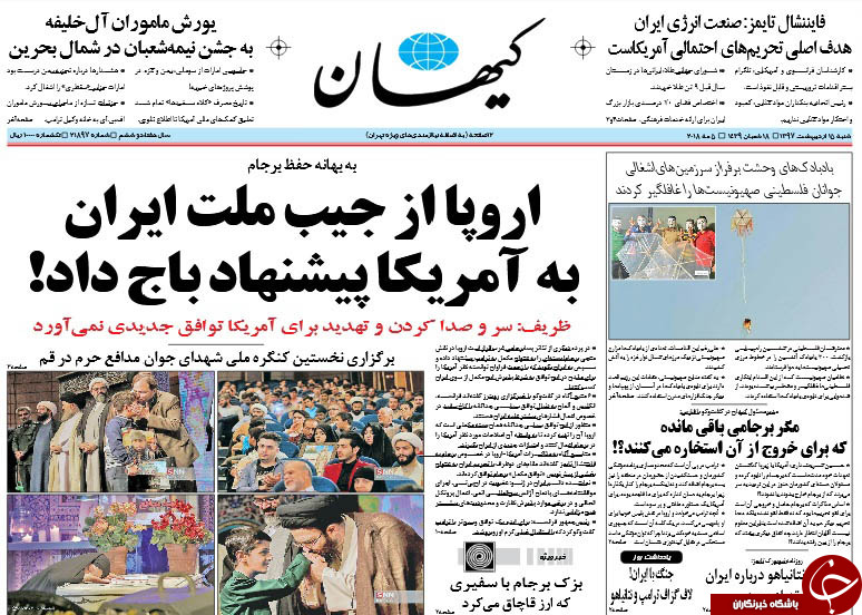 مطبوعات
