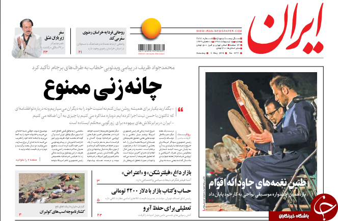 مطبوعات