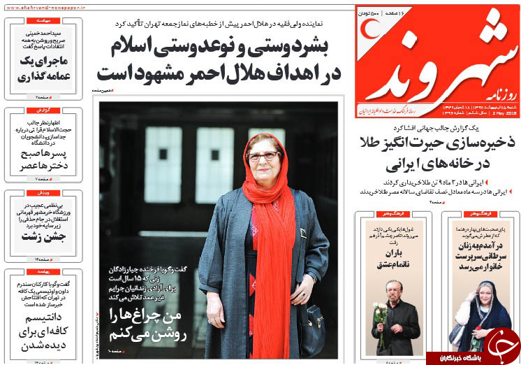 مطبوعات