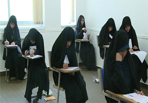 آزمون سطح سه حوزه‌های علمیه خواهران برگزار شد