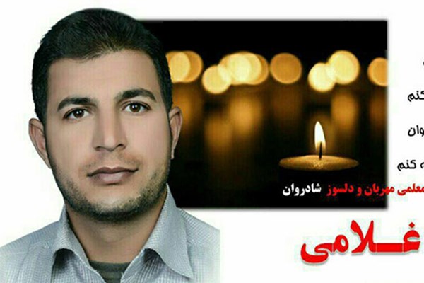 فرسنگ&zwnj;ها فاصله تا محل تدریس/ جدال این معلمان با مرگ در مسیر مدرسه + تصاویر