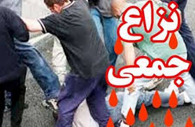 نزاع دسته جمعی برسرآب!