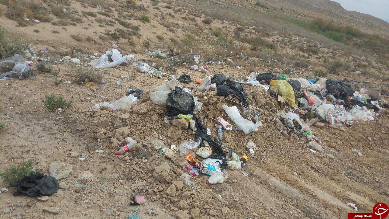چهره ناخوشایند زباله در طبیعت زیبای یوسف&zwnj;آباد + تصاویر