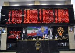 معامله 37 میلیارد ریال سهام در بورس اردبیل