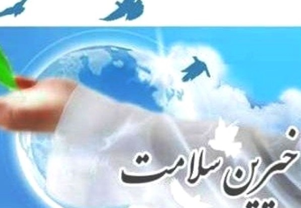 خیران ۱۲۷ میلیارد ریال به بخش سلامت بوشهر کمک کردند