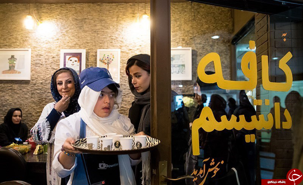 افتتاح