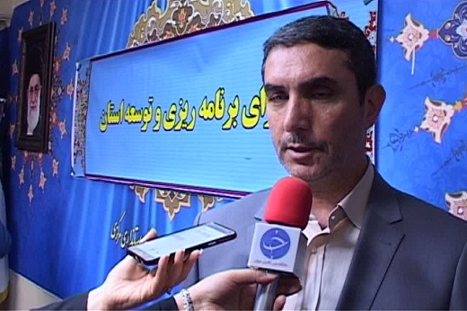 کاهش ۱۵ درصدی اعتبارات استان مرکزی کاهش ۱۵ درصدی اعتبارات استان مرکزی