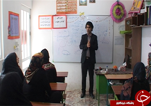 آغاز یک انتخاب از مدرسه