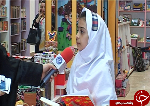 آغاز یک انتخاب از مدرسه