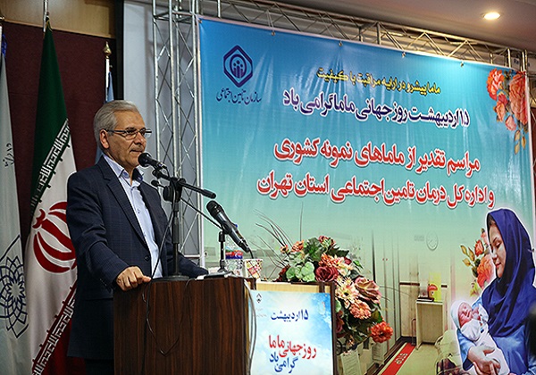 مامایی از لذت بخش&zwnj;ترین خدمات پزشکی است