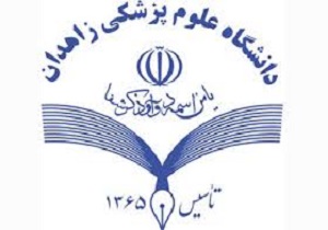 اولین سند امنیت غذایی سیستان و بلوچستان بزودی امضا می‌شود