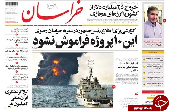 از 3 لایحه فاجعهآفرین در مجلس تا دولت مسئولیتناپذیر از 3 لایحه فاجعهآفرین در مجلس تا دولت مسئولیتناپذیر