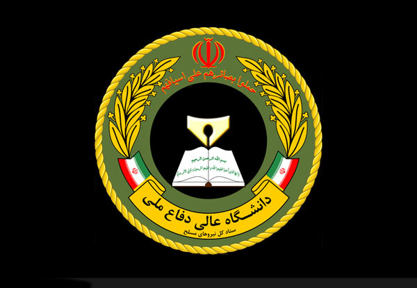 هیئت عالی&zwnj;رتبه نظامی عمان از دانشگاه عالی دفاع ملی بازدید کرد