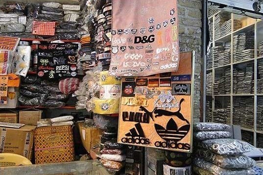 «مارک دوزی»، پدیده شایع علیه کالای ایرانی/کالایهای با کیفیت ایرانی با برند خارجیبه بازار عرضه میشوند «مارک دوزی»، پدیده شایع علیه کالای ایرانی/کالایهای با کیفیت ایرانی با برند خارجیبه بازار عرضه میشوند