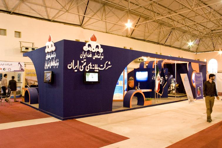 خبرنگار: مهریانآغاز کار بیست و سومین نمایشگاه بین&zwnj;المللی نفت، گاز، پالایش و پتروشیمی