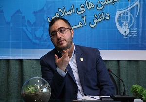 ۱۸ میلیون کاربر کمتر از ۱۸سال داریم/ اهتمام برای شکل&zwnj;دهی سواد مجازی میان دانش آموزان