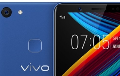 مشخصات دو گوشی هوشمند جدید vivo فاش شد +تصاویر