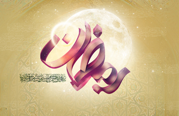 نیاز به۳۸۰ روحانی برای اجرای برنامه&zwnj;های ماه رمضان